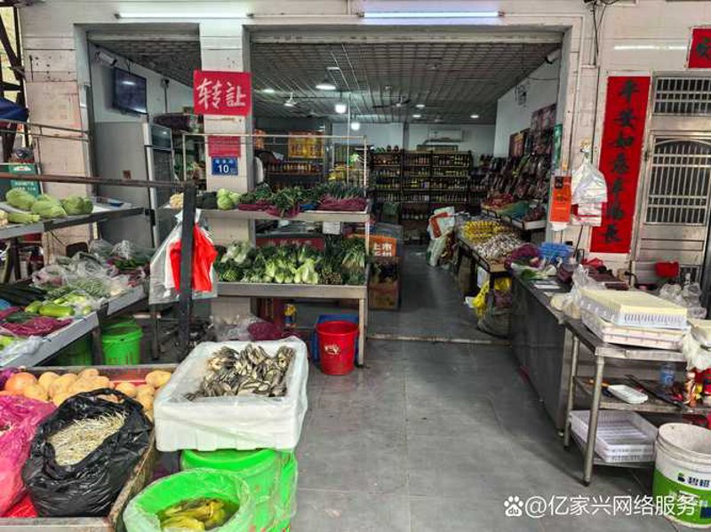网上购物商城新趋势：轻松一击，淘遍全球