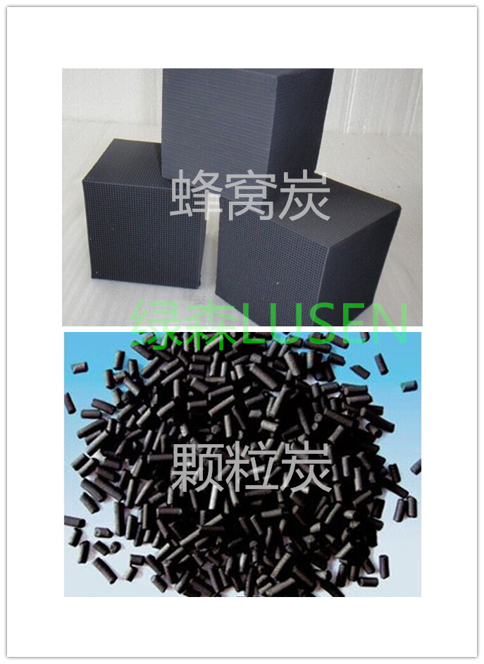油水分離器 油水分離器